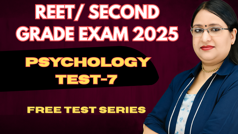 Second Grade Exam 2025-26 Psychology Free Test-7